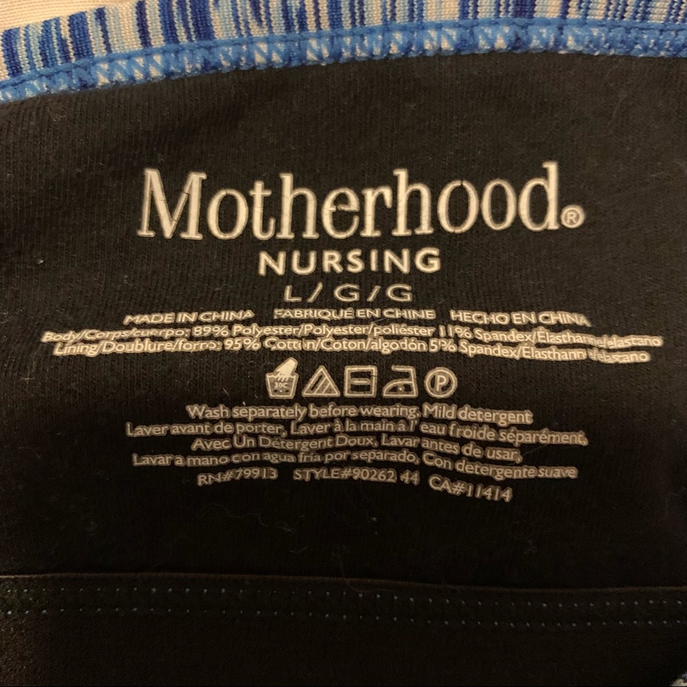 Motherhood Maternity Sports Bra / Clip Down Nursing Bra in Blue Space Dye - Picture 5 of 6